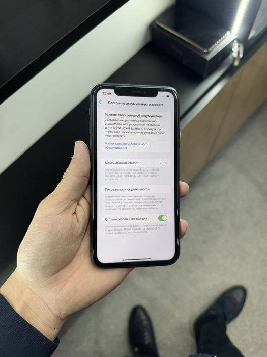 Айфон 11(64gb) 100%