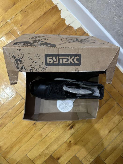 Продам зимние берцы новые 43 р