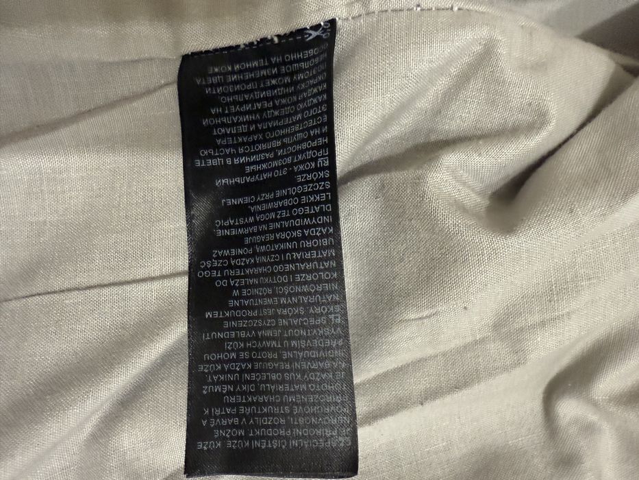 Мъжко кожено яке естесвена кожа размер L (50).  Freaky Hation