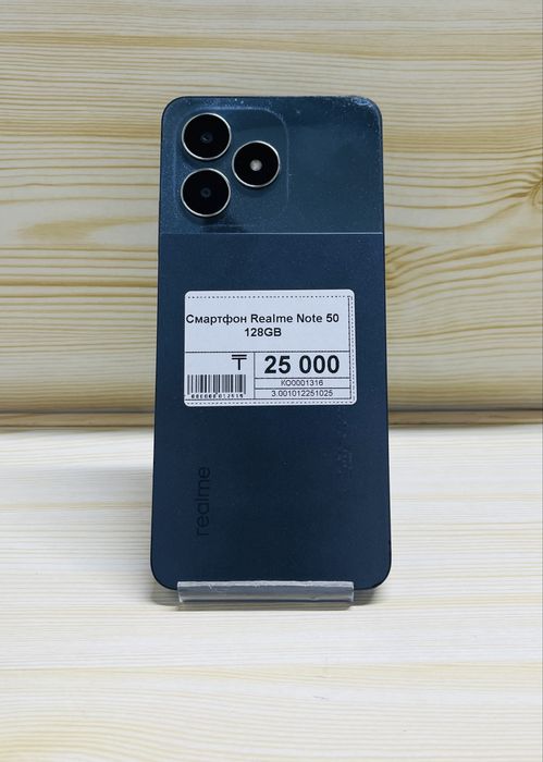 Realme Note 50 128Gb | Реалми Нот 50 128Гб | Asyl Market
