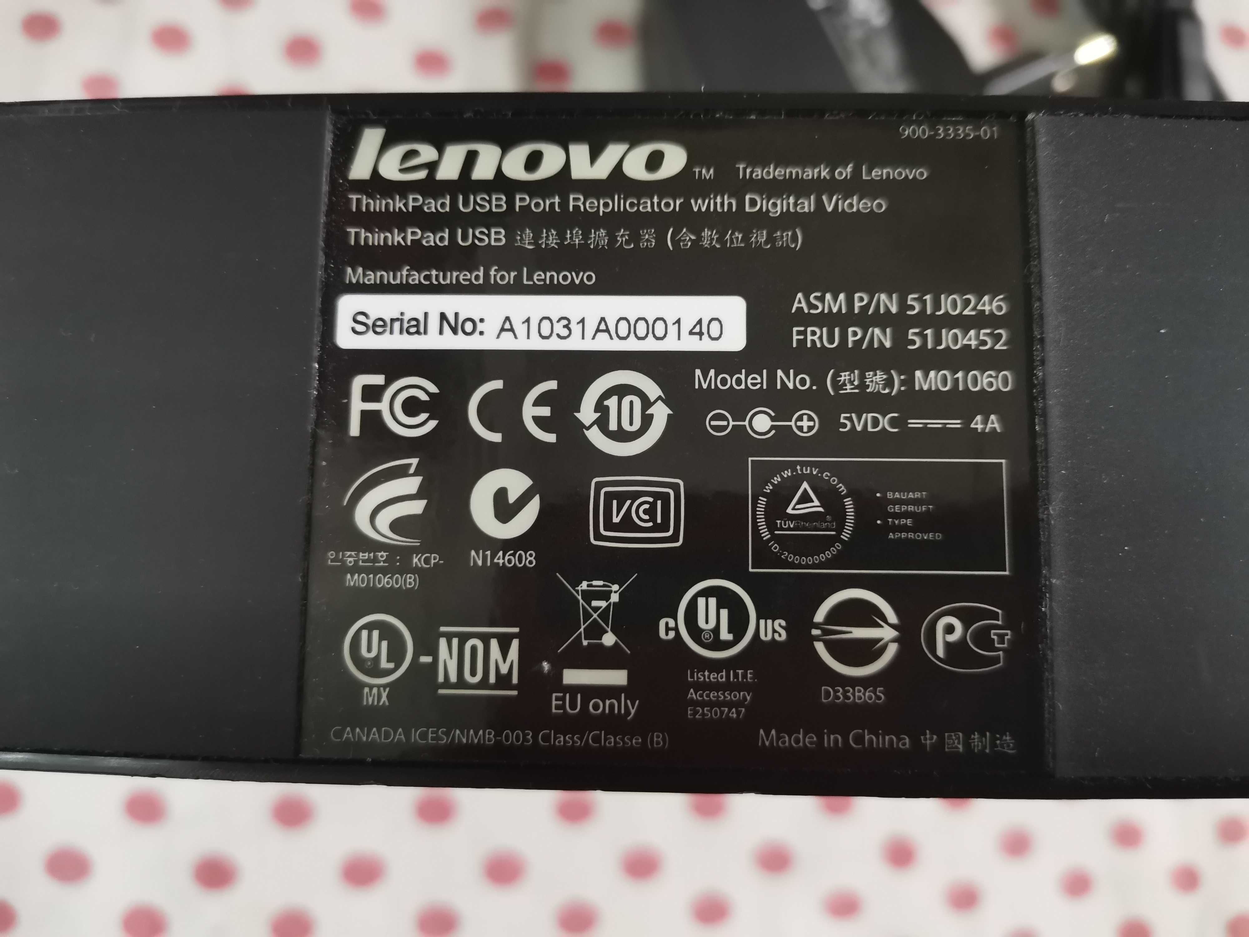 Docking station Lenovo Thinkpad USB Port Replicator M01060