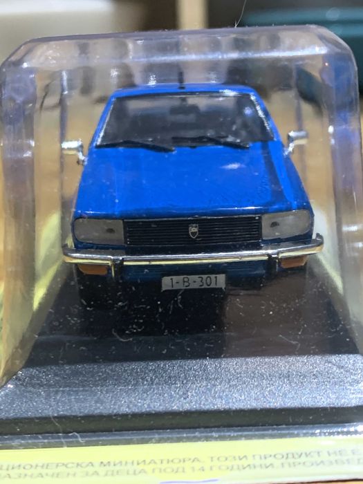 DACIA 2000  1/43  DeAgostini / Masini de Legenda - Seria 1