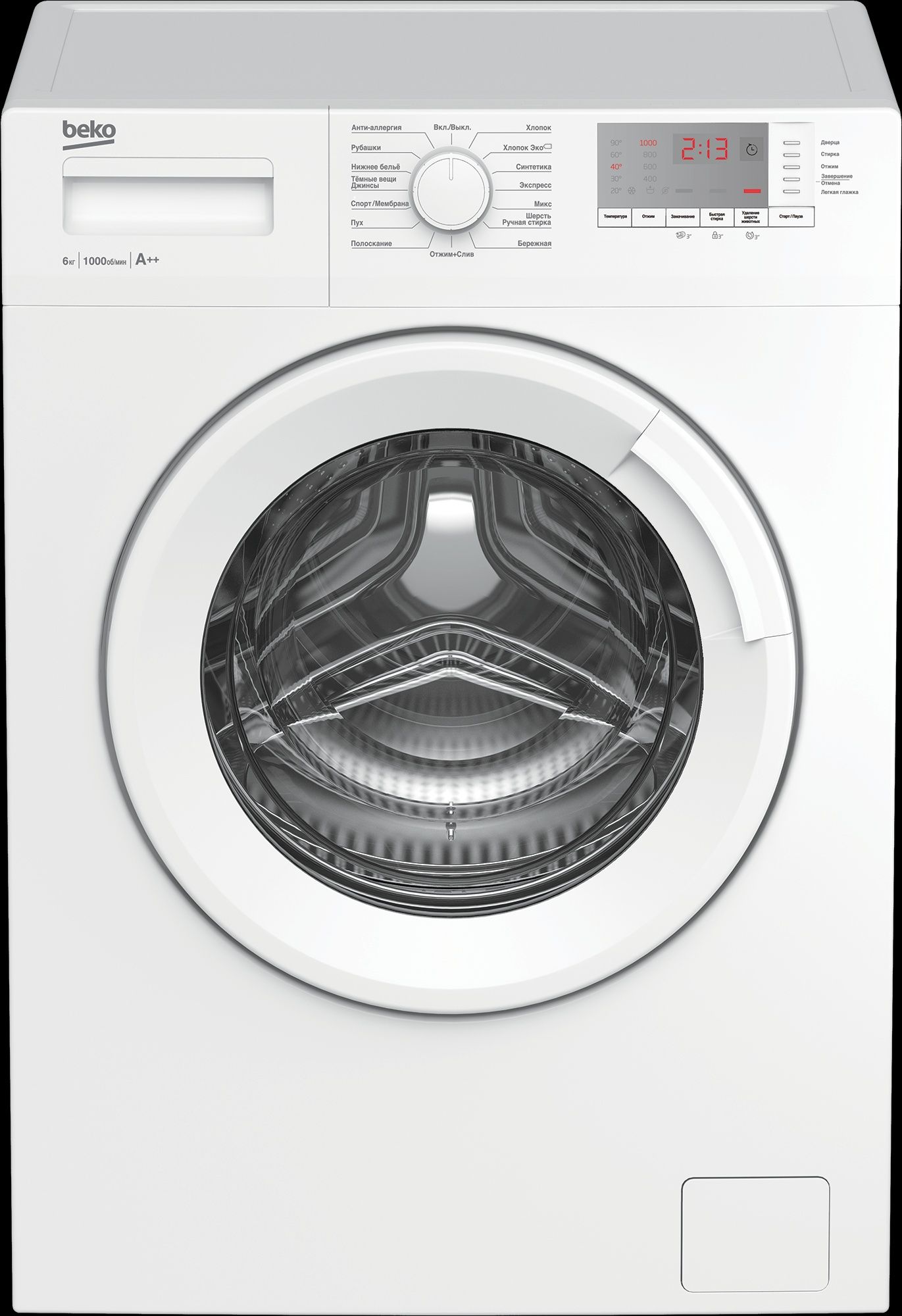 Стиральная машина Beko WRE6512BWW 6 Кг