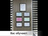 Бухгалтерские курсы теория бухгалтерского учета и практика В 1С.8.3