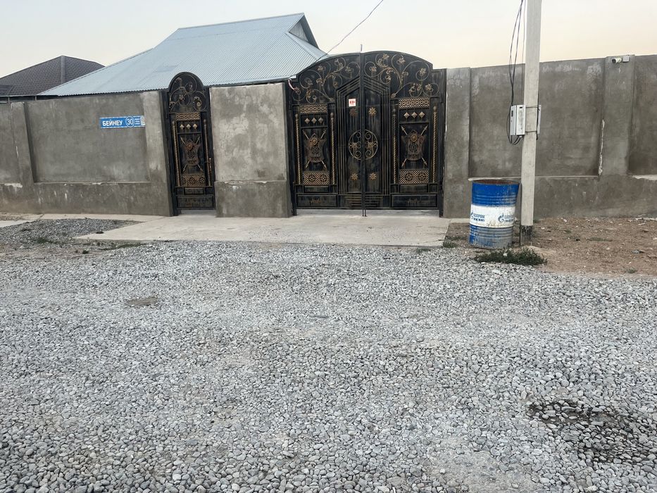 Уй сатылады Қайнар булақта корыныздер