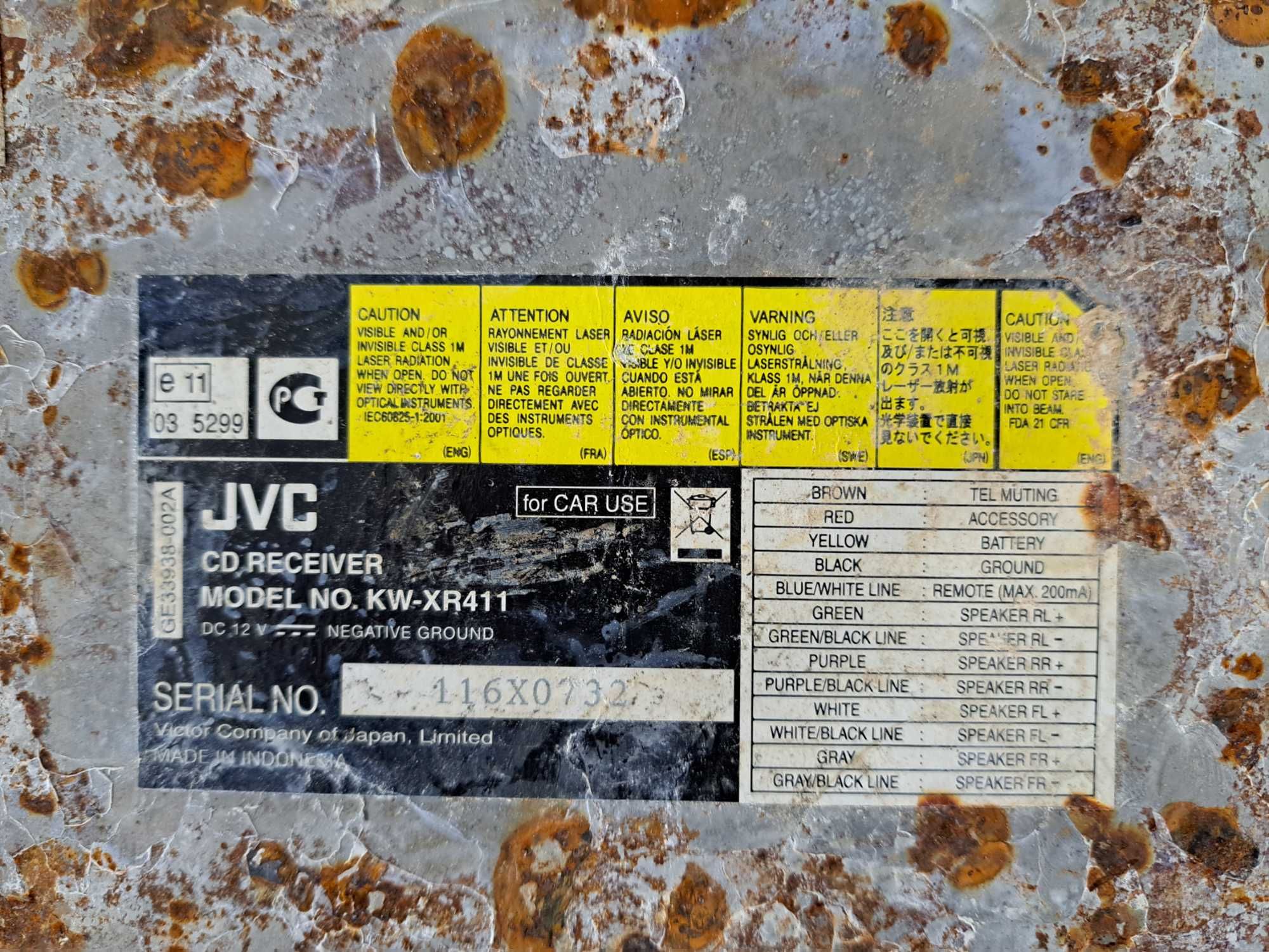 Радио за кола CD - JVC KW-XR411
