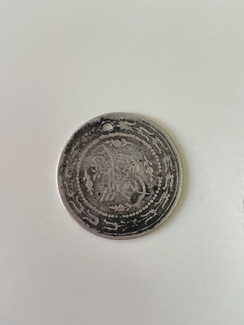 Сребърна монето - куруш. №2105