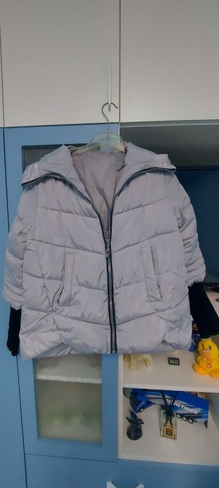 Зимно яке  бежово