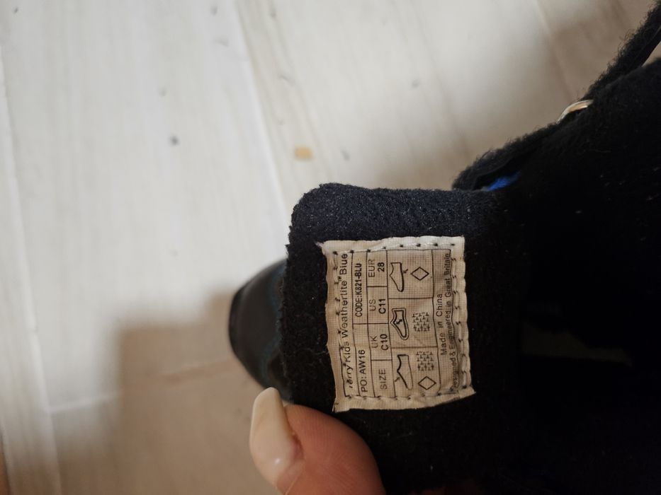 Детски Ботуши Karrimor