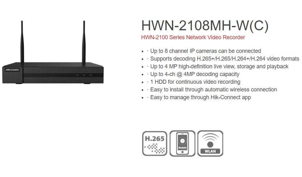 Автоуниверсал NVR 8x 4MPx IP WiFi Видеорекордер Hikvision HWN-2108MHWC