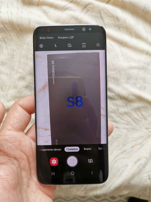 ИЗПРАТЕН Samsung Galaxy S8, 64GB