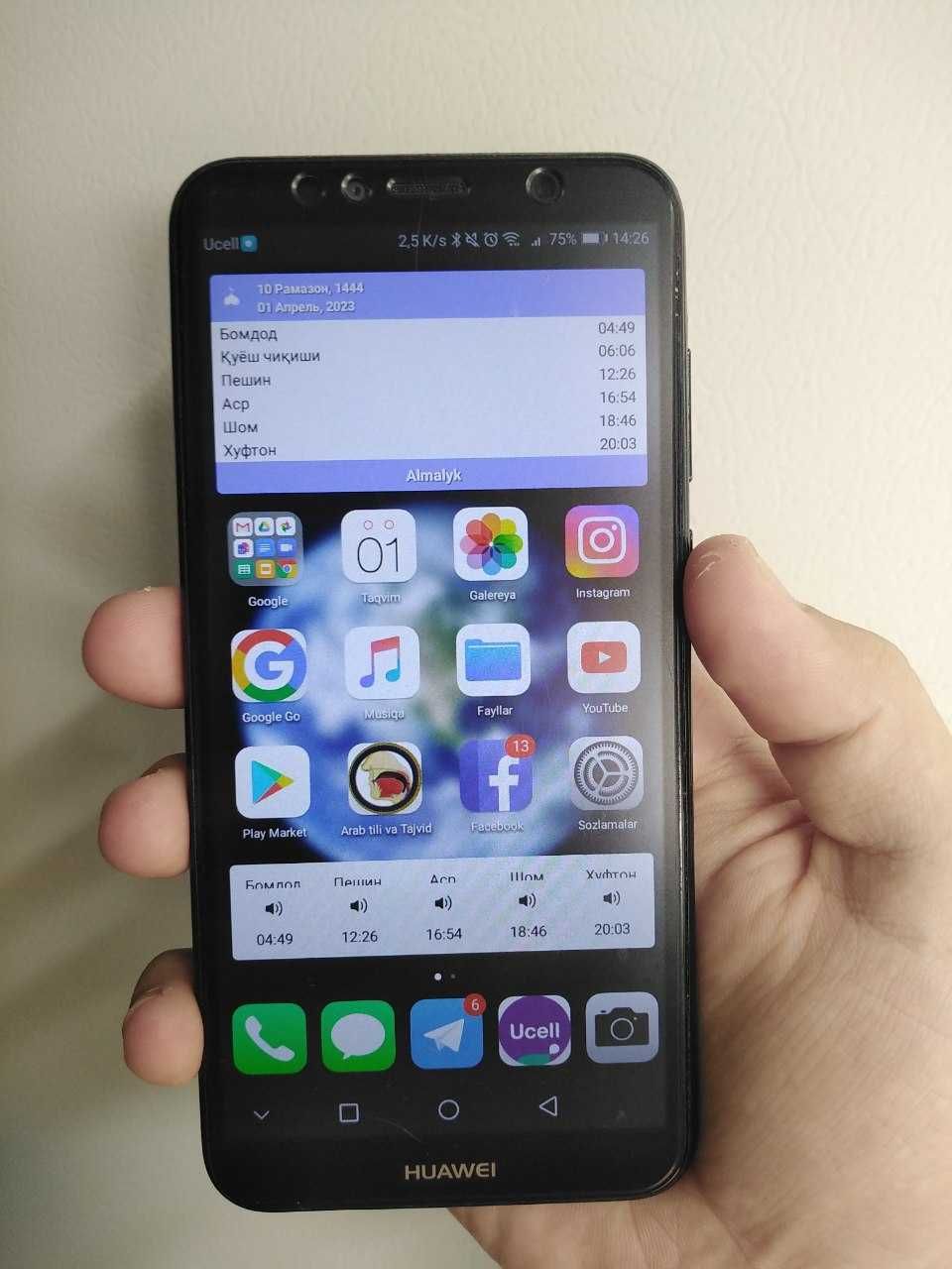 Huawei Y6 2018 PRIME