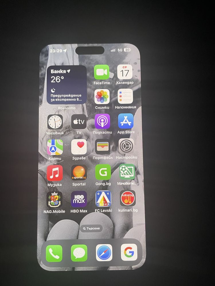 iPhone 14 pro max 128 gb  в гаранция