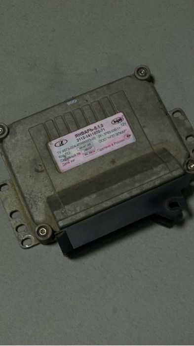 Эбу ваз 2112 16 кл