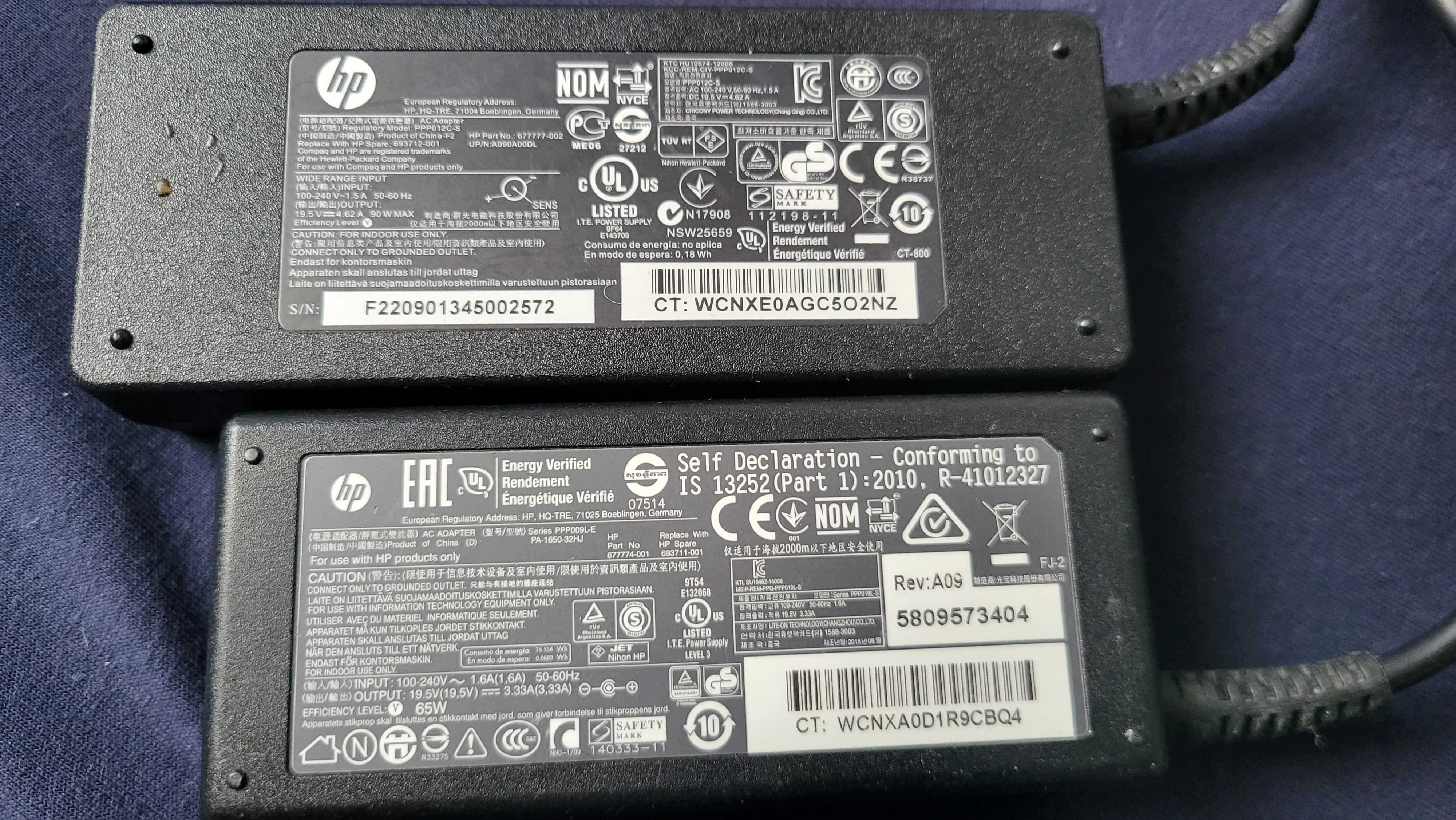 HP Incarcator 90w-65W AC Adaptor leptop 19.5V-4.62A-3.33A pin central