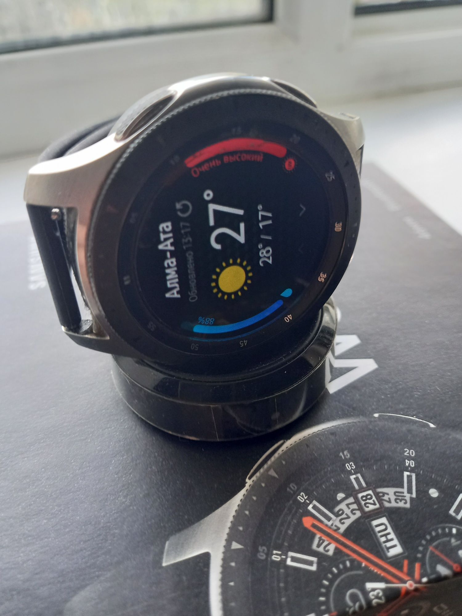 Galaxy watch SM-R800