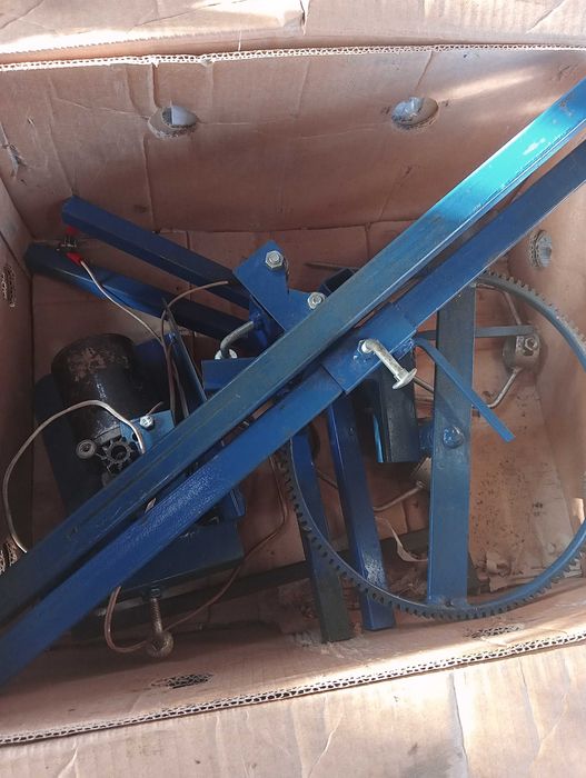 Proțap rotisor electric 12V/220V