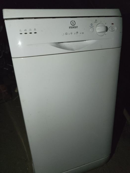 Съдомиялна машина