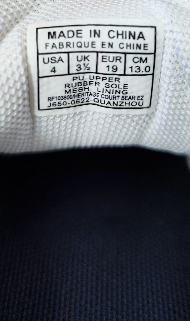 Бебешки обувки Polo Ralph Lauren