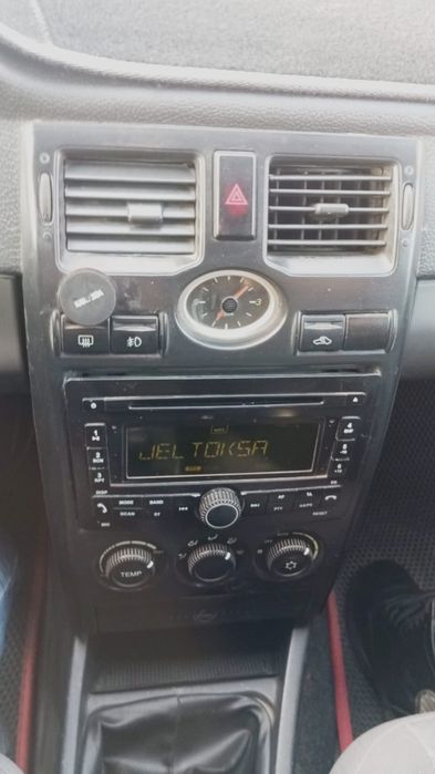 Магнитафон Приора