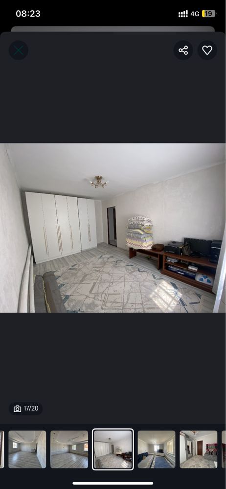 Продам или обменяю