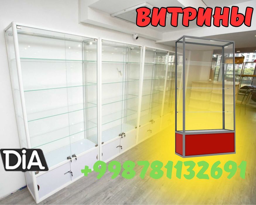 Oynaly vitrina, Акция, прилавки, savdo vitrinalar stellajlar