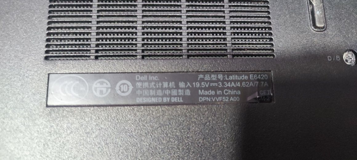Лаптоп DELL E6420 с Windows 10 PRO.