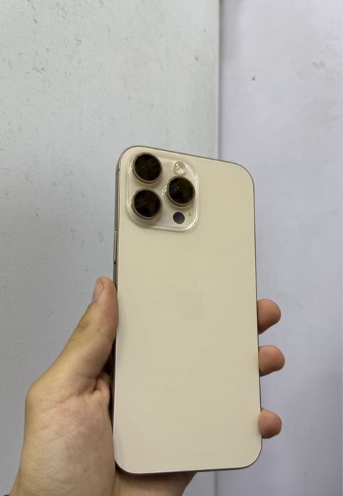 iPhone 16 Pro Max 256