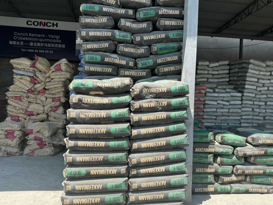 цемент | sement | cement бесплатной доставкой AKKERMANN 500