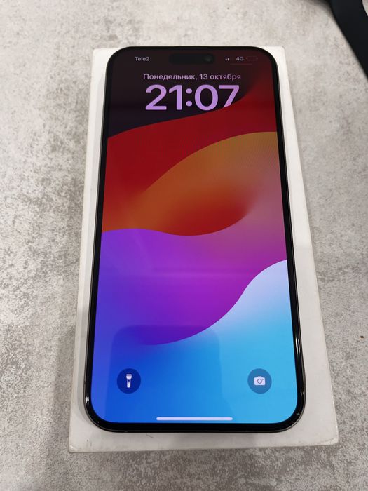 Iphone 15 pro max 512 gb. 86%