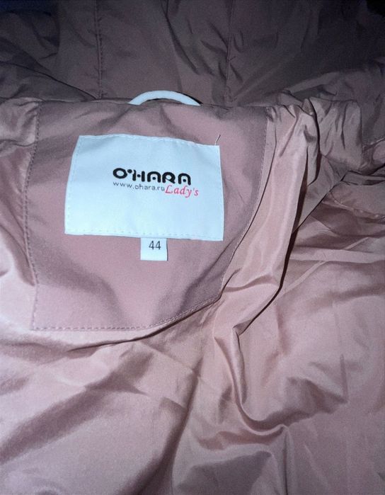 Пуховик зимний розовый