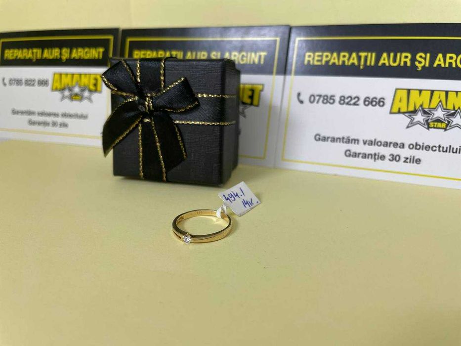 inelaur 14k (m1) staramanet