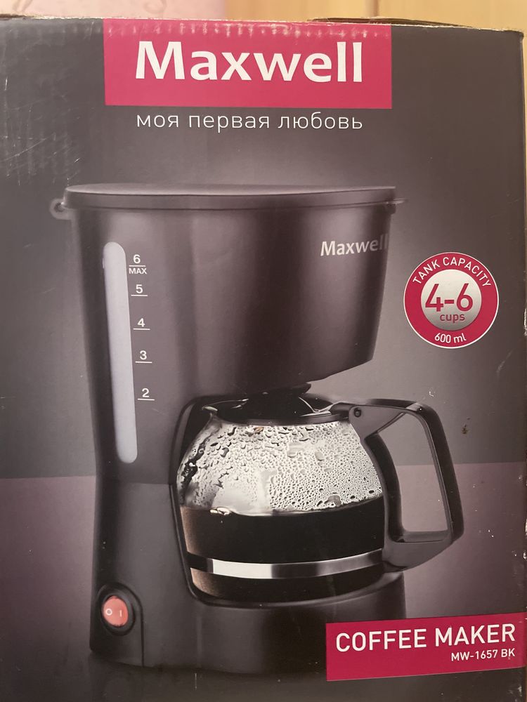 Кофеварка пользовались пару раз