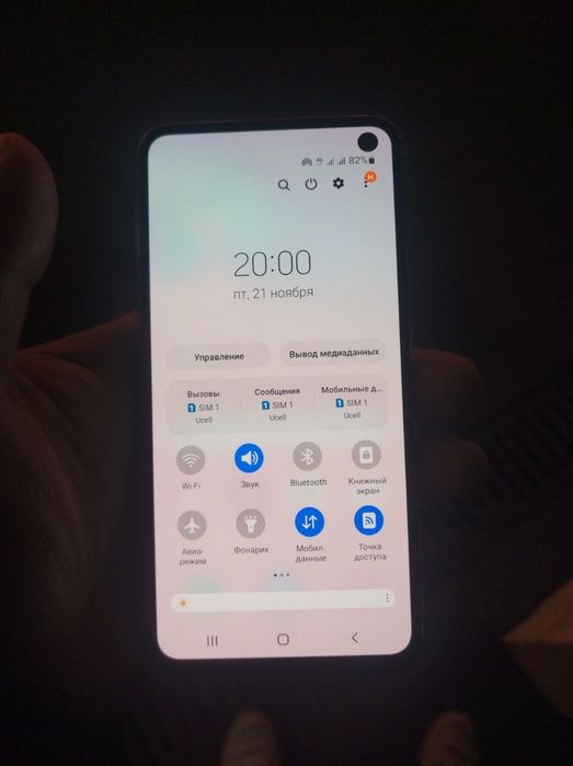 Samsung S 10 e 128 gb pubg 60 fps