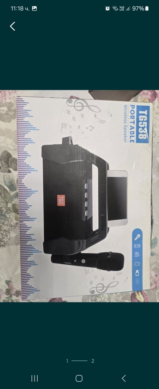 Тонколона микрофон TG538