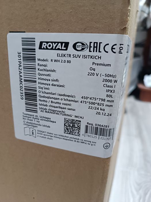 Royal 80l ariston boller