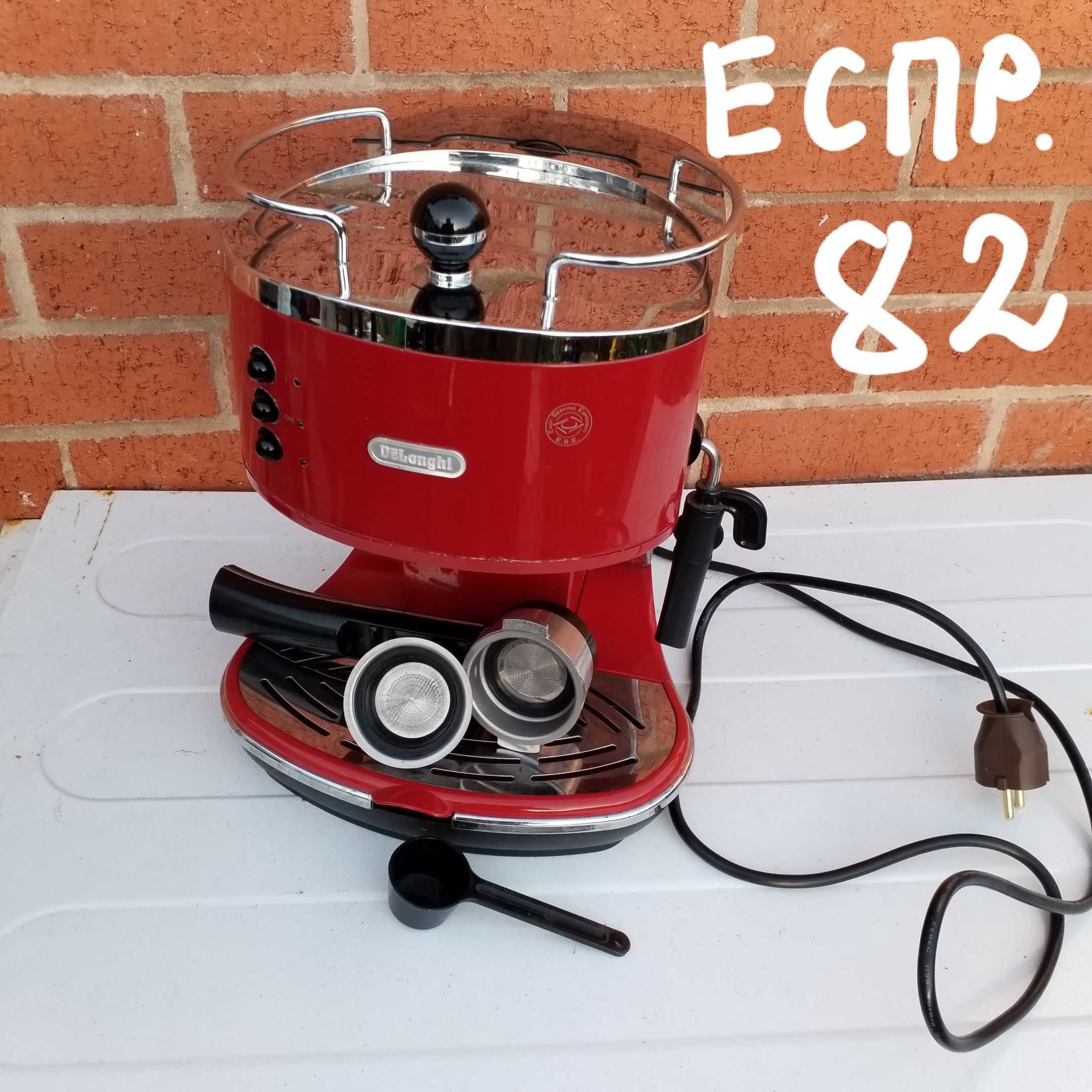 Кафе машини Еспресо