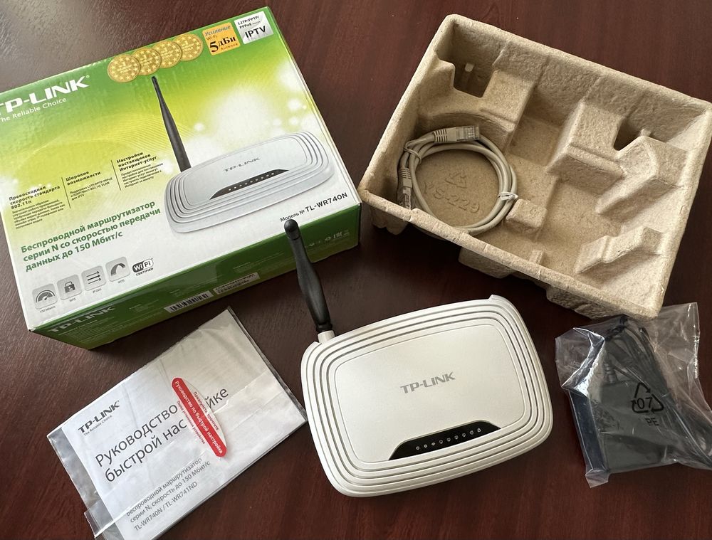 Wi-Fi маршрутизатор TP-Link