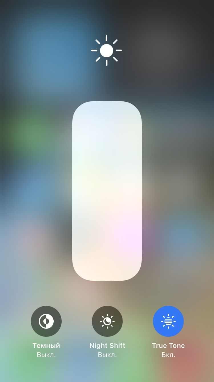 Iphone 8 ideal sotiladi