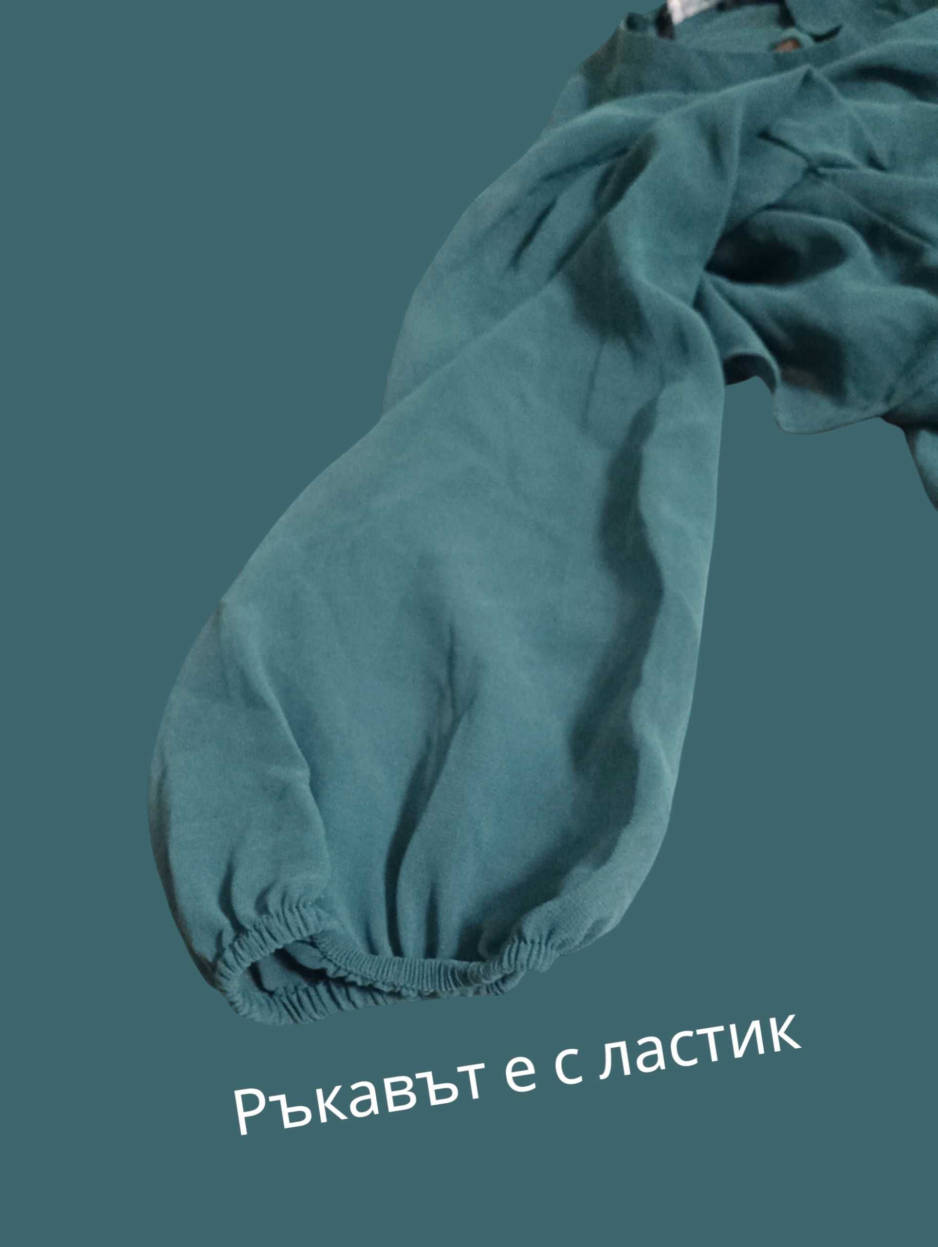 Zara, нова, изумрудена блуза