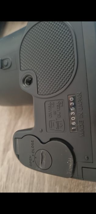 Стар професионален апарат