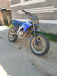 Yamaha dt 50.  ..
