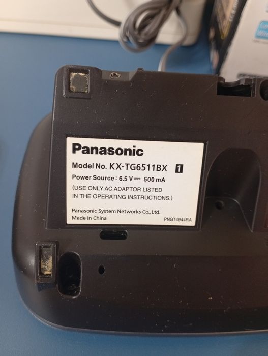 Радиотелефон Домашний