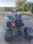 Vand atv 107cc automat in stare excelenta mai multe detali in privat