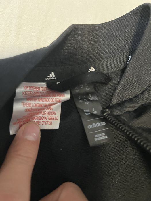 Горница на Adidas