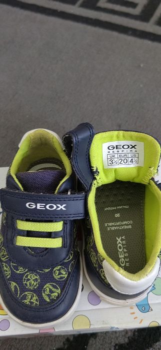 Маратонки за момче