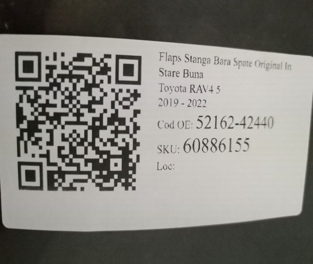 Ляв флапс / Flaps за задна броня, оригинален, в добро състояние Toyota