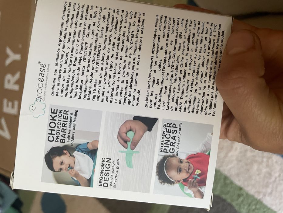 Прибори за хранене за бебе