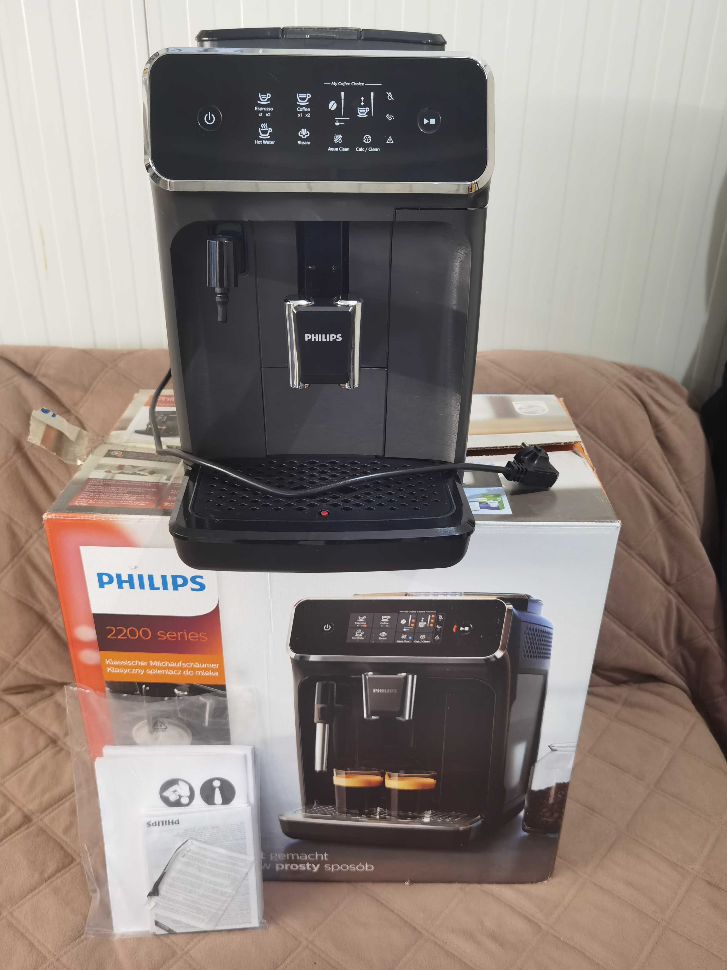 Кафемашина PHILIPS PHI2200