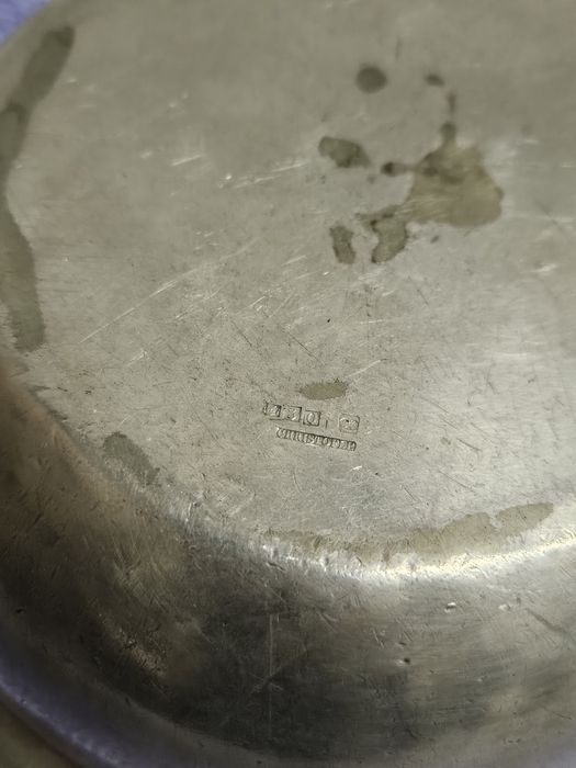 френска купа Christofle зеленчуково ястие.